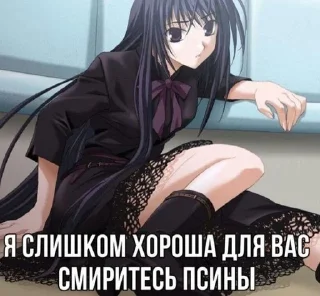 😡 emoji пааааашол нах Telegram sticker 11 of 94