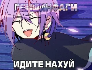 😋 emoji -япидорас Telegram sticker 23 of 24