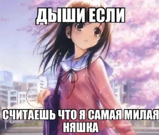 💛 emoji пааааашол нах Telegram sticker 18 of 94