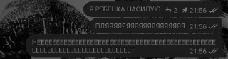😃 emoji Наша ролочка Telegram sticker 14 of 63