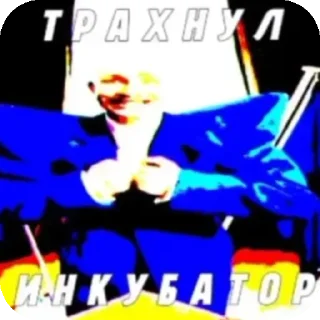 👍 emoji понос @TgEmodziBot Telegram sticker 8 of 8