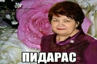 🏳‍🌈 emoji Я вылижу тебя до ног Telegram sticker 10 of 59
