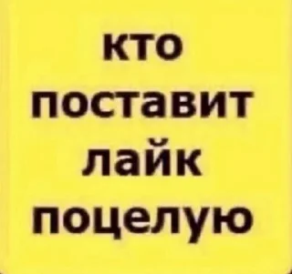 💋 emoji эбаторий Telegram sticker 20 of 74