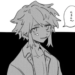 😶 emoji милик @akiu228 Telegram sticker 20 of 20