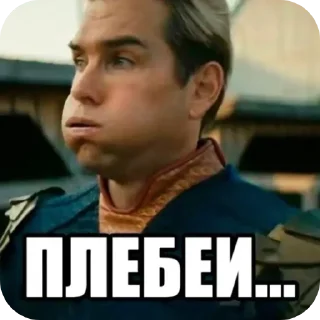 👍 emoji Машонка мамонта🇵🇸💅 Telegram sticker 11 of 52