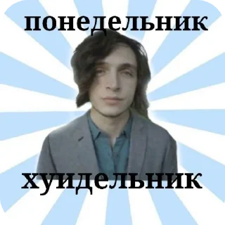 🖼 emoji Kaplanchik Telegram sticker 20 of 41