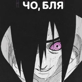 🌟 emoji АляЛяля Telegram sticker 11 of 20