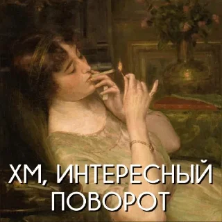 🤔 emoji 👇 ЖМИ СЮДА 👉 @axa_xa_xax_bot Telegram sticker 20 of 105