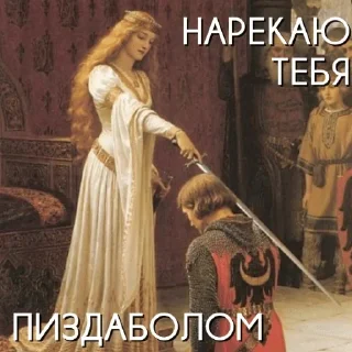 😡 emoji 👇 ЖМИ СЮДА 👉 @axa_xa_xax_bot Telegram sticker 5 of 105