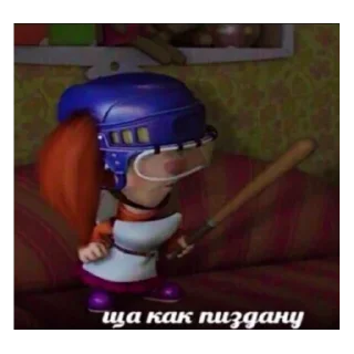Sticker from 👇 ЖМИ СЮДА 👉 @axa_xa_xax_bot