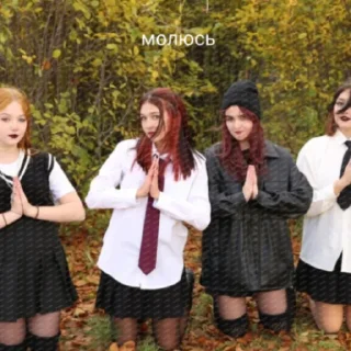🖤 emoji мда трэш Telegram sticker 21 of 25