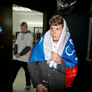 🇷🇺 emoji yung lean by @seshtm Telegram sticker 7 of 71