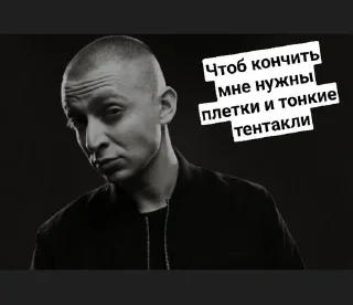 🍰 emoji Вечный жид Telegram sticker 19 of 45