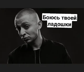 🤗 emoji Вечный жид Telegram sticker 9 of 45