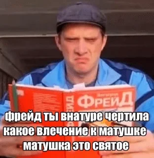 🌟 emoji последний заезд Telegram sticker 24 of 119