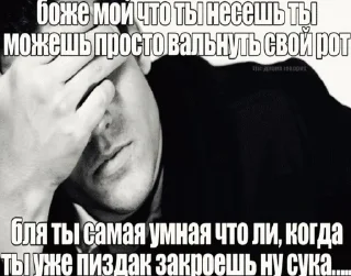 🌟 emoji последний заезд Telegram sticker 6 of 119
