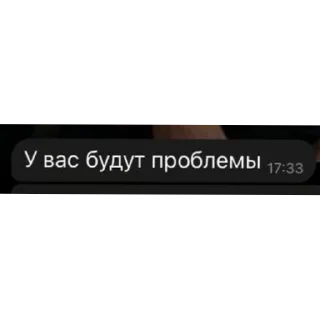 😡 emoji Мда............ Telegram sticker 6 of 120