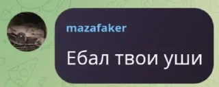 Sticker from Keva вещает @TgEmodziBot