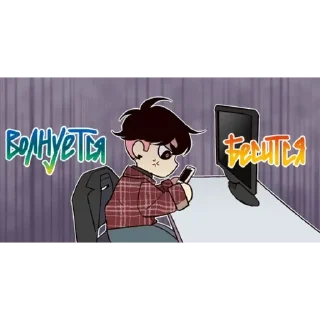 Sticker from Хван Хёни