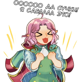 😎 emoji Ланси 2 -@tg_sticks Telegram sticker 2 of 34