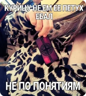 🌟 emoji холи Telegram sticker 19 of 38