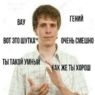 ✋ emoji холи Telegram sticker 6 of 38