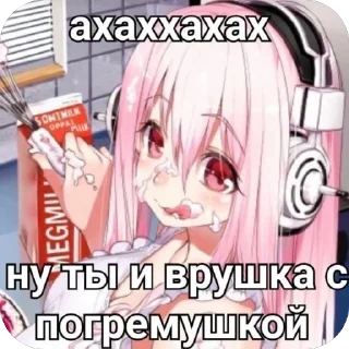🫥 emoji AGRESSIVE Telegram sticker 9 of 47