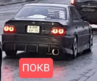 Sticker from Авто