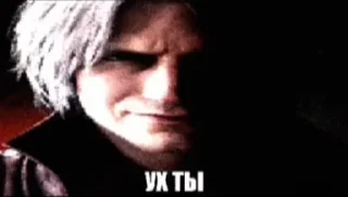 🌟 emoji нихуя себе Telegram sticker 7 of 10