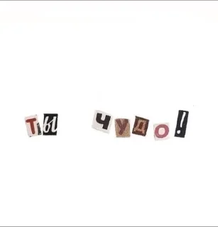 🌟 emoji пикчи!! Telegram sticker 21 of 40