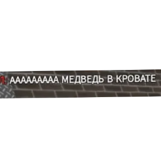 🔳 emoji Котеки Telegram sticker 15 of 18