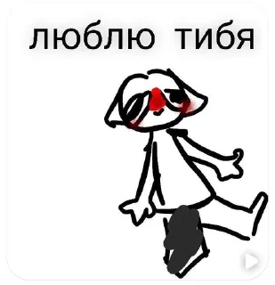 Sticker from Япония и другие