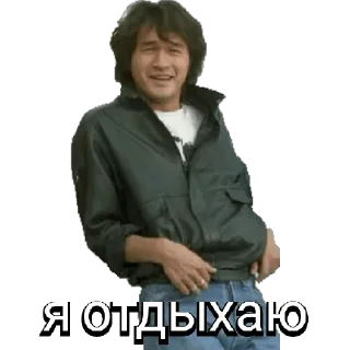 Sticker from Виктор Цой