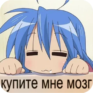 👍 emoji Мои стики Telegram sticker 11 of 70