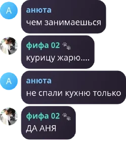 🕺 emoji хз Telegram sticker 21 of 78