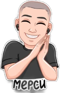 🌟 emoji Леон || @komfortik911 Telegram sticker 12 of 26
