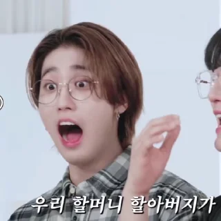 Sticker from jisung @ARN1HV