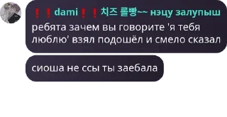 🤦‍♀️ emoji лохня Telegram sticker 11 of 58