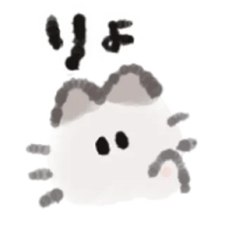 Sticker from ´ ´ @momsstickers