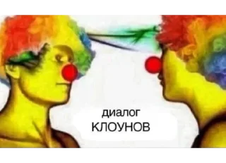 😐 emoji хуета Telegram sticker 15 of 22