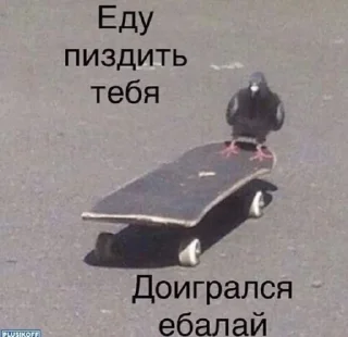 😐 emoji хуета Telegram sticker 1 of 22