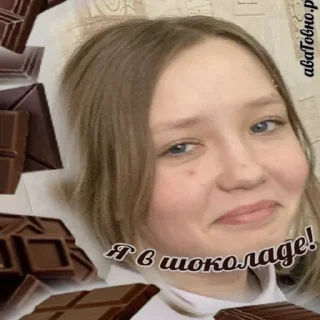Sticker from хуета