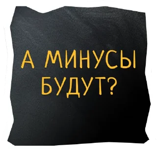 👍 emoji Поехали в Калининград @flykaliningrad Telegram sticker 3 of 93