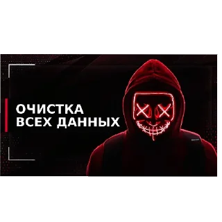 Sticker from Reix🤑