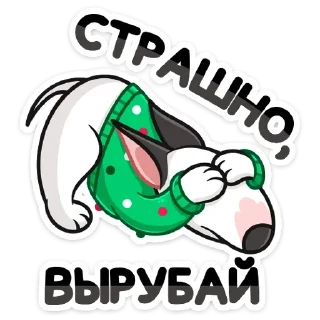 🙈 emoji Новогодний Такер (@TgSticker) Telegram sticker 16 of 48