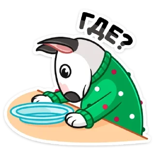 ❓ emoji Новогодний Такер (@TgSticker) Telegram sticker 10 of 48