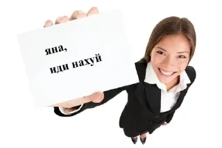 😘 emoji эчпочмак Telegram sticker 23 of 72