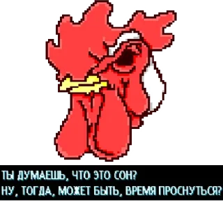 Sticker from Hotline Miami
