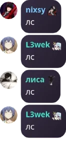 👨‍🏫 emoji щавел Telegram sticker 21 of 111