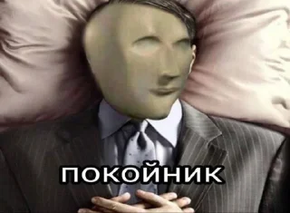 Sticker from Maneken memes